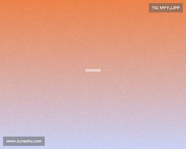 关于承办赛事的申请书