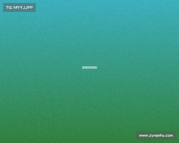 电竞游戏竞猜是合法吗